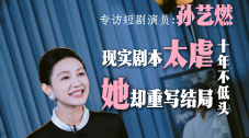 国产精品视频免费看