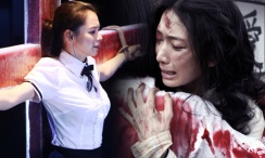 国产精品久久久久网站