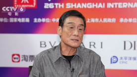 三里夫人