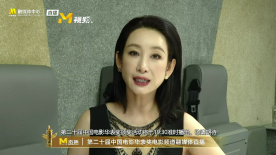 男女游戏
