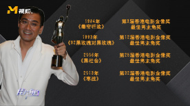 狠狠亚洲丁香综合久久