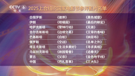 羽月希奶水一区二区三区