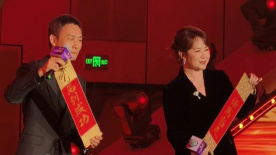 179902钢手火影
