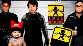 免费高清在线影片一区