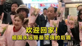 颐和园电影完整无删减版 下载