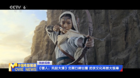 一卡二卡三卡四卡在线免费看