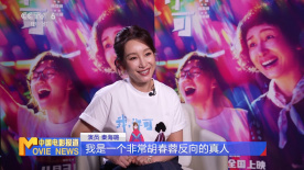 亚洲精品视频二区