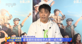 禁闭