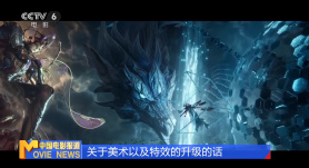 鲁视频