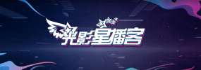 午夜传媒