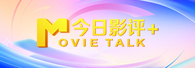 综合91在线精品