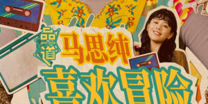 色九九
