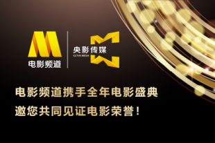 成人福利在线看