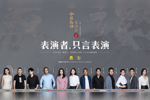 伊人网站在线