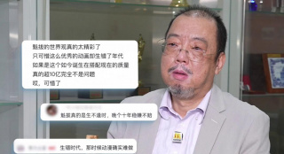 一区二区三区在线免费
