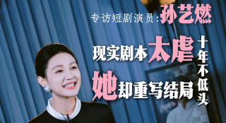 美女被c视频在线免费观看