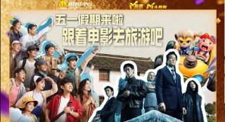国产精品国产三级国产专不?