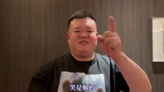 日韩国产一区二区