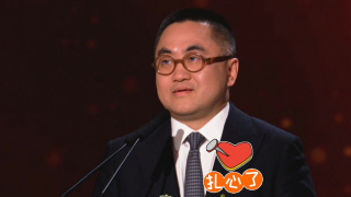 北岛玲精品视频在线观看