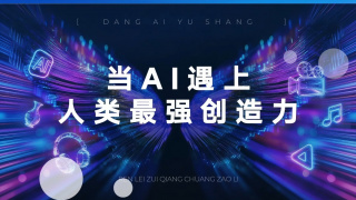 南方旅游的乐趣