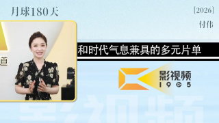 在线一区视频