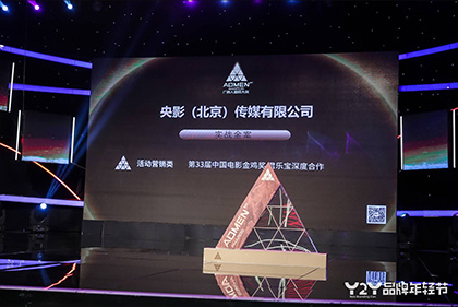 伊人网视频在线
