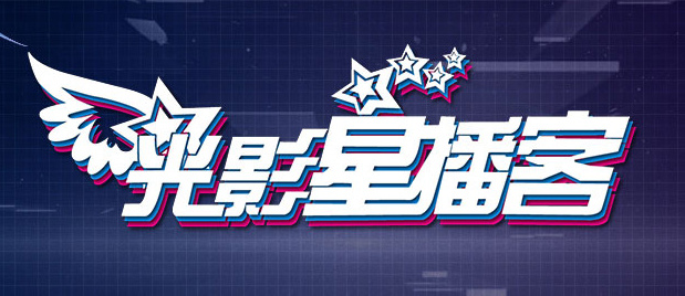 亚洲另类色区