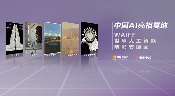 中文字幕亚洲高清综合