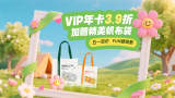 国产人成午夜电影