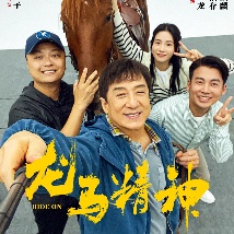 福利在线视频一区热舞